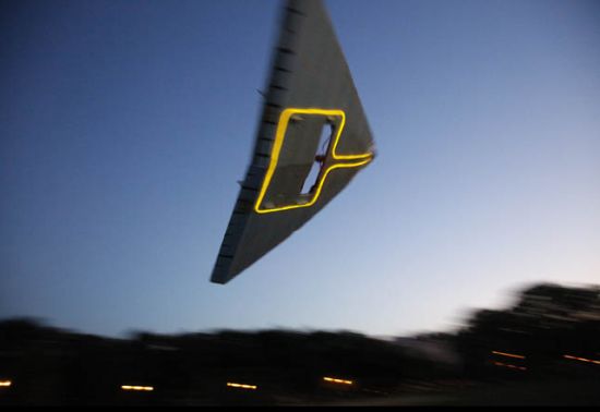 flying towel1