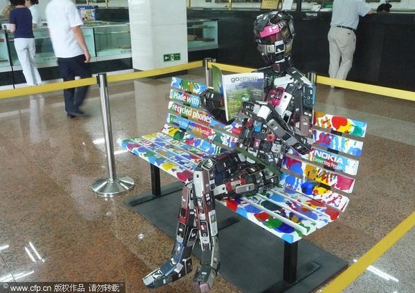 Nokia's Robot