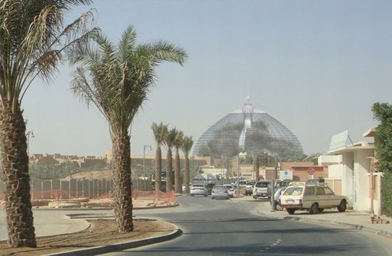 saudi biodome 1