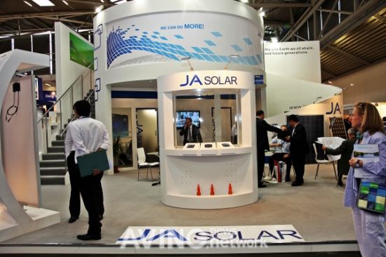 secium solar cells4