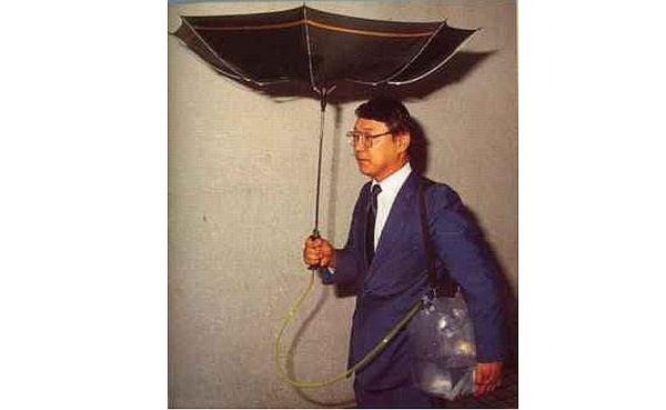 Ecological umbrella