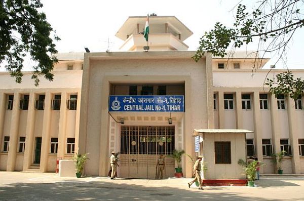 Tihar Central Jail, India