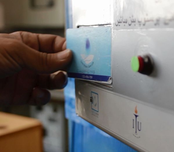 Solar-powered ATMs 2