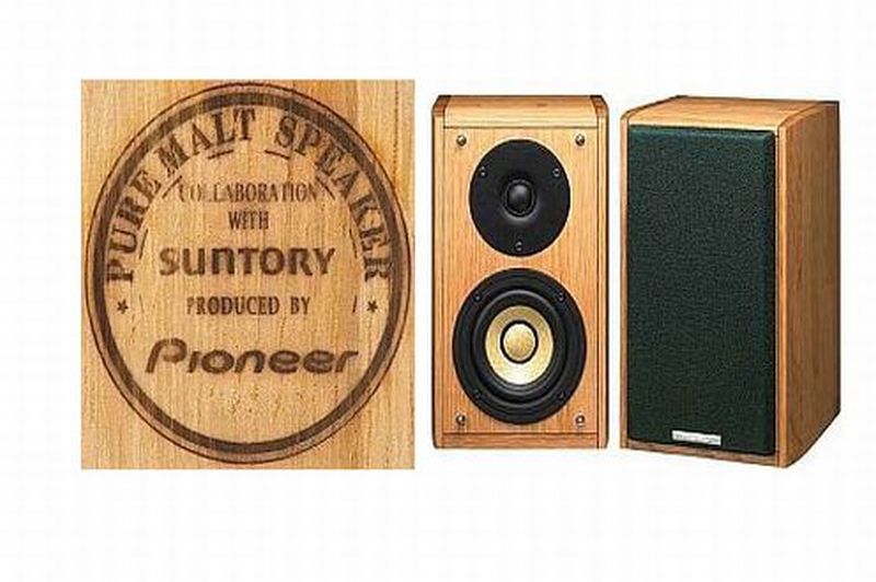Pioneer pure-malt speakers